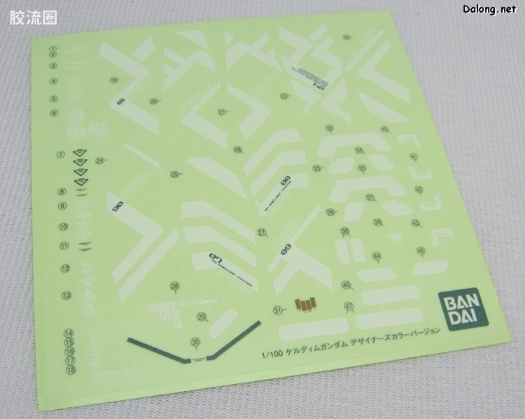 高达00 高达00 TV系列1比100 智天使高达 设计师配色 - 图片